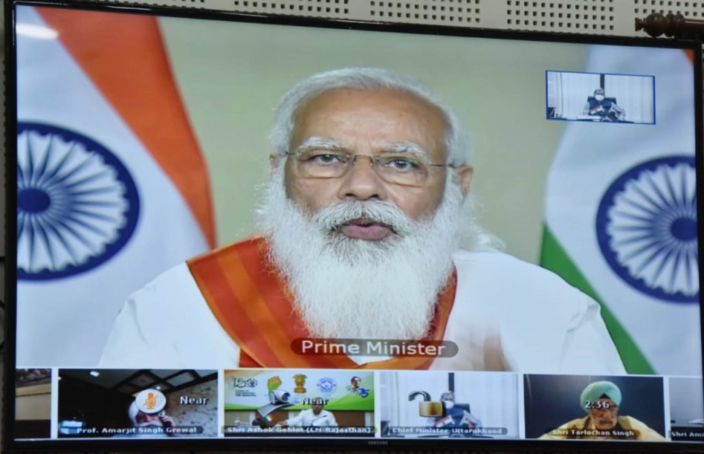 प्रधानमंत्री श्री नरेन्द्र मोदी की अध्यक्षता में आयोजित उच्च स्तरीय समिति की बैठक, सीएम रावत तीरथ सिंह हुए शामिल High level committee meeting held under the chairmanship of Prime Minister Shri Narendra Modi, CM Rawat Tirath Singh attended