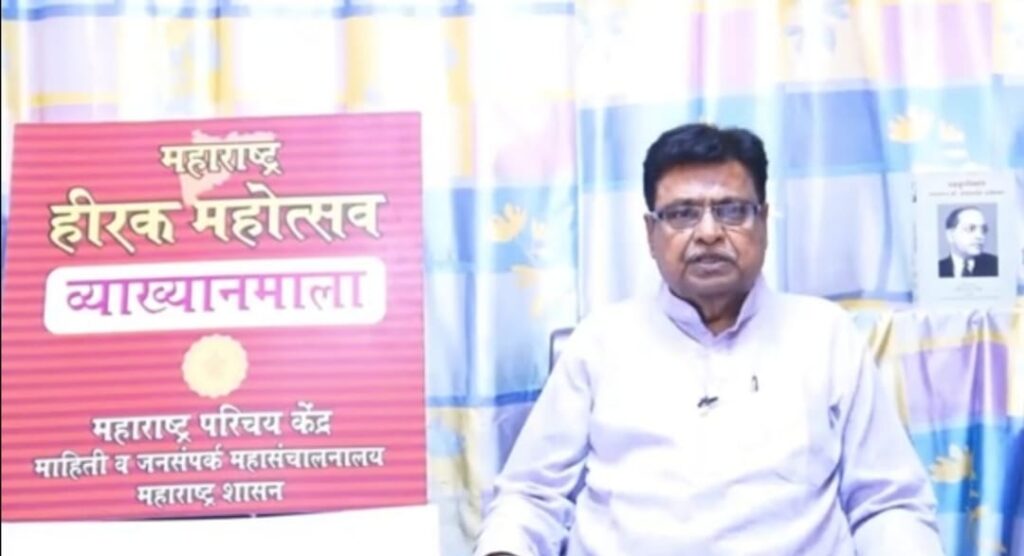 डॉ बाबा साहब आंबेडकर ने सामाजिक पुनर्गठन के माध्यम से सामाजिक परिवर्तन को नई दिशा दी–श्री अर्जुन डांगले Dr. Baba Saheb Ambedkar conceptualized social restructuring while eliminating caste rules, inequality and discrimination created by society