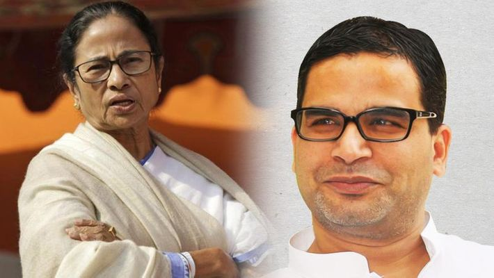 दीदी,ओ दीदी,आखिर प्रशांत किशोर नाराज़ क्यों हैं ? What happened to Prashant Kishor? It is absolutely agonizing. A game of 'Chit Bhi Meri, Pat Bhi Meri' is being played in the Khiladi style. The city is roaming on the lines of Nagari Dwar Dwara, giving interviews with Conviction on popular news channels.