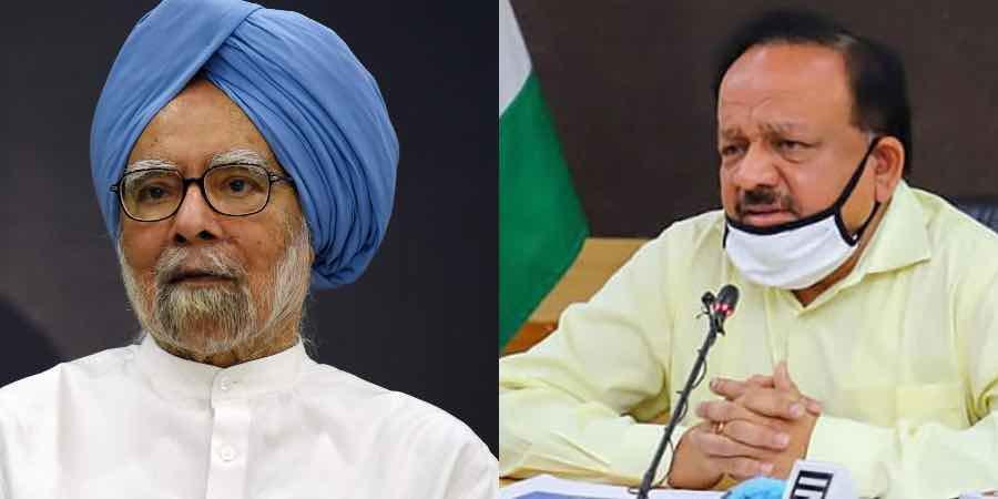 पूर्व पीएम मनमोहन सिंह को डॉ हर्षवर्धन ने दिया करारा जवाब कहा- पहले ही मंगा ली वैक्सीन Corona cases are continuously increasing in the country due to which politics is also taking place. Meanwhile, former Prime Minister