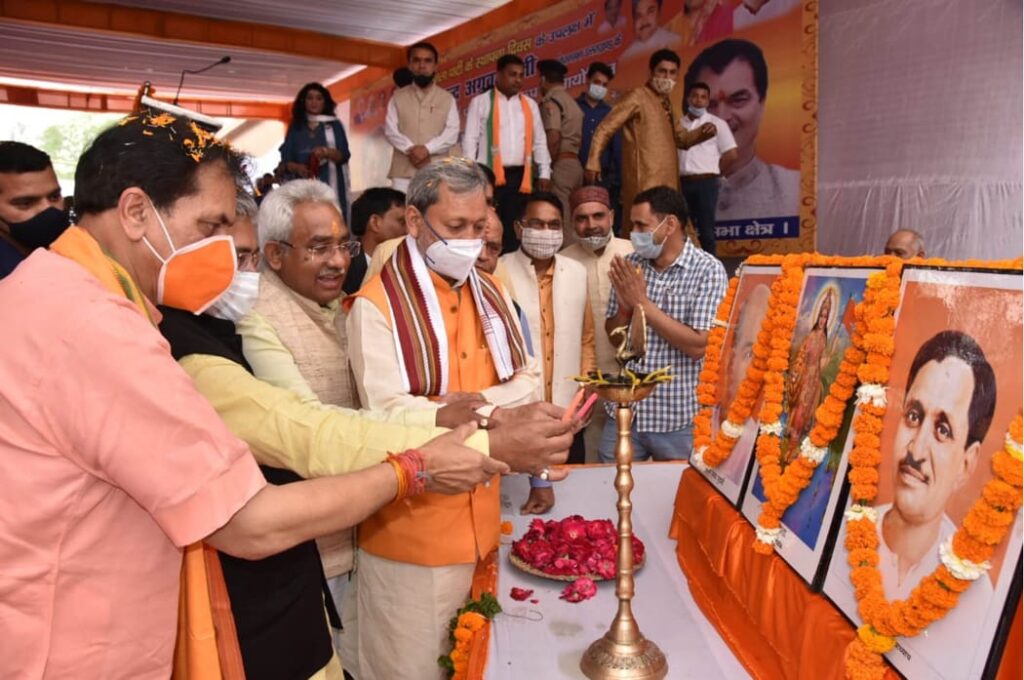 श्री प्रेमचंद अग्रवाल के अध्यक्ष के रूप में 4 साल पूर्ण होने पर आयोजित कार्यक्रम में शामिल हुए मुख्यमंत्री श्री तीरथ सिंह रावत