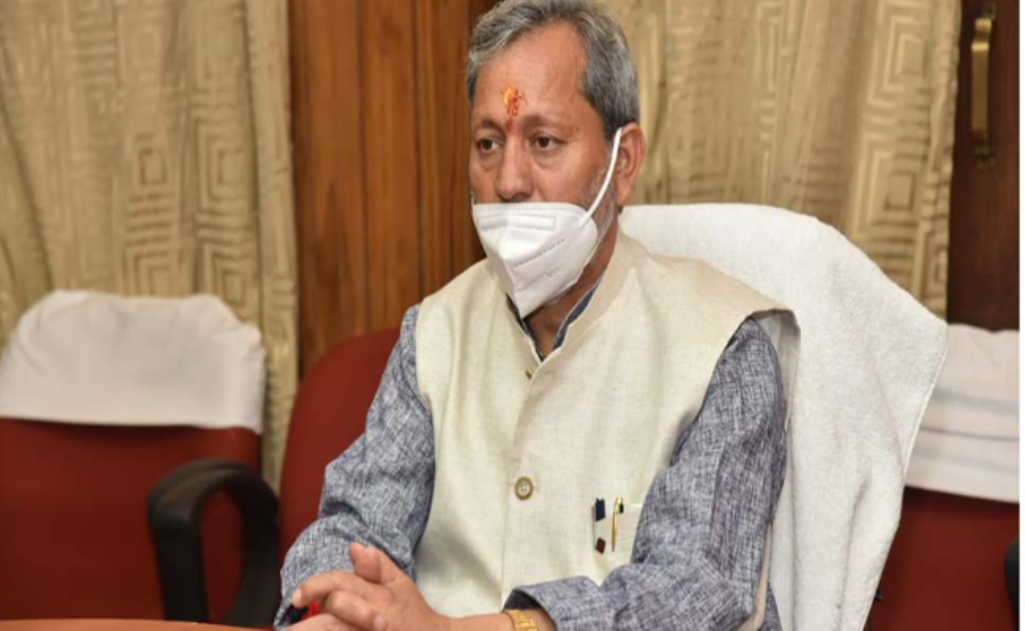 उत्तराखंड- कोविड कर्फ्यू के दौरान पत्रकारों को प्रेसकार्ड के आधार पर आवाजाही की अनुमति In Uttarakhand, curfew has been imposed at many places in view of corona infection. In this sequence, Chief Minister Tirath Singh Rawat has issued instructions to the District Magistrate and concerned officers of all the districts keeping in mind the convenience of journalists and directed media personnel to give exemption on the basis of Identity Card during Covid-19.