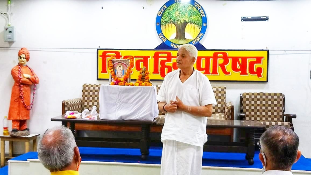 भगवान महावीर के सिद्धांत विश्व कल्याणकारी: विनायक राव देशपांडे-विहिप The Vishwa Hindu Parishad is moving ahead with the life and teachings of Lord Mahavira. VHP's Central Organization General Secretary Shri Vinayak Rao Deshpande also said today that the principles of sacrifice, compassion, truth, non-violence and aparigraha of Lord Mahavir are more meaningful today than ever before in the changed global scenario