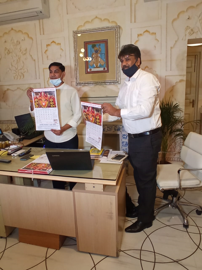 राजस्थानी भाषा के संरक्षण में कारगर साबित होगा कैलेंडर- श्री धीरज श्रीवास्तव The first calendar prepared in the Rajasthan language based on the Indian period census was inaugurated by Shri Dhiraj Shrivastava, Commissioner, Rajasthan Foundation, at Bikaner House, New Delhi on Friday.