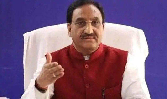 मई में होने वाली यूजीसी-नेट परीक्षा स्थगित, केंद्रीय शिक्षा मंत्री रमेश पोखरियाल ने दी जानकारी