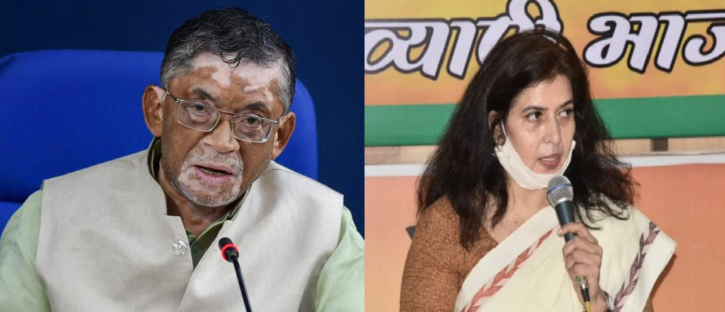 केंद्रीय मंत्री संतोष गंगवार और बीजेपी सांसद सरोज पांडेय को हुआ कोरोना, ट्वीट कर दी जानकारी Union Minister Santosh Gangwar and BJP MP Saroj Pandey have been infected with the corona virus. Both leaders gave information about this by tweeting themselves. Santosh Gangwar tweeted, 'I want to let you know that my corona investigation report has come positive. I do not have any limitations, request that everyone who comes in contact with me, please follow the Corona safety rules. Together we will win from this epidemic.
