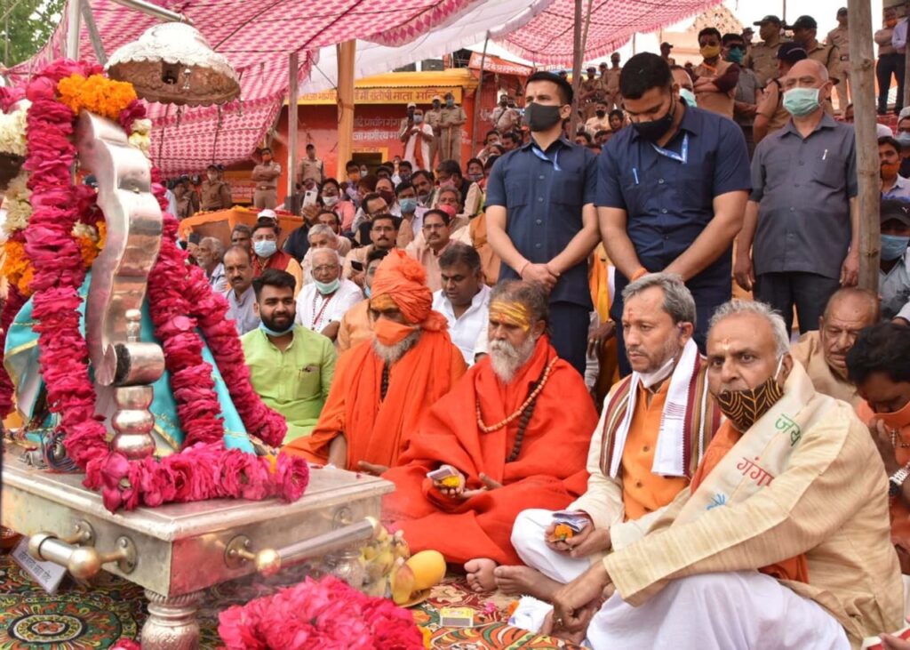 Chief Minister Shri Tirath Singh Rawat ji participated in Ganga Mahapujan program organized by Shri Ganga Sabha at Har Ki Paidi Haridwar.