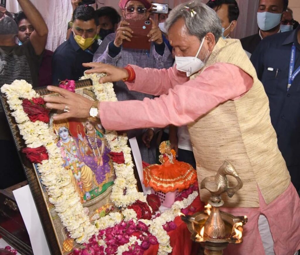 Chief Minister Shri Tirath Singh Rawat participated in the Upvaranjan, the central guide board of the Vishwa Hindu Parishad at Saptasarovar,