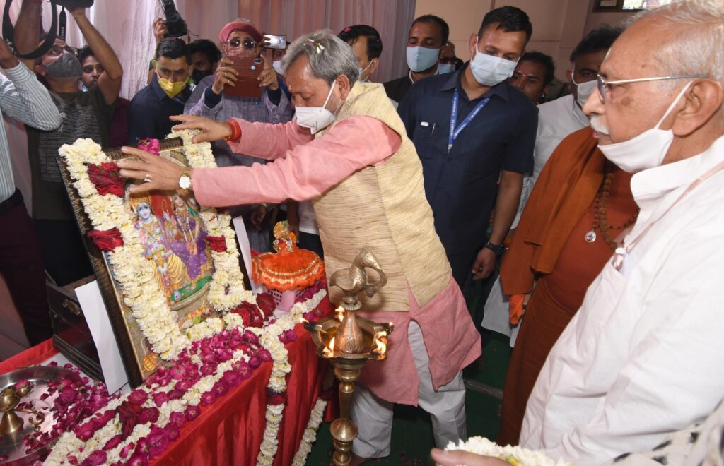 मुख्यमंत्री ने कुम्भ के अन्तर्गत निर्मित पुलिस सर्विलांस सिस्टम के कमाण्ड कण्ट्रोल सेण्टर का लोकार्पण किया Chief Minister Shri Tirath Singh Rawat inaugurated the Command Control Center of Police Surveillance System built under Disaster Relief Team,