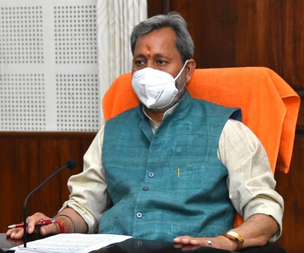 Chief Minister Mr. Tirath Singh Rawat has given instructions to send the demand to the company concerned for the Kovid vaccine without any delay. The Chief Minister said that Kovid vaccination of the people of the state should be our top priority at the earliest. There will be no shortage of resources for this. The Chief Minister gave these instructions in a meeting held at Bijapur House in order of regular review of Kovid.