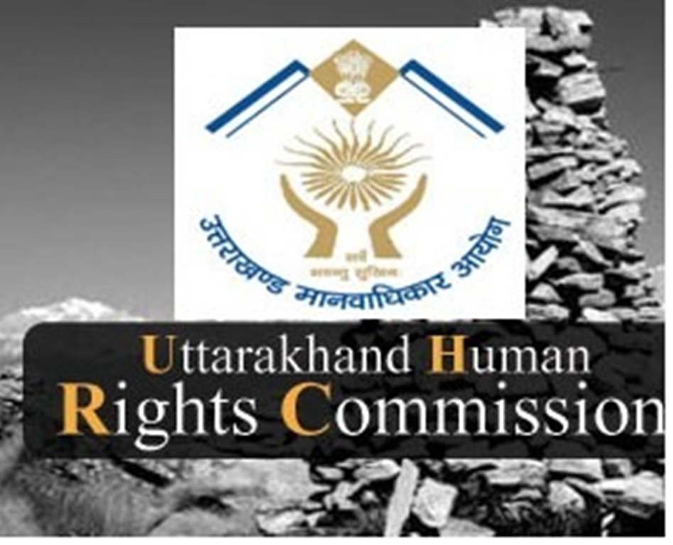 कोरोना के बढ़ते प्रकोप के कारण उत्तराखण्ड मानव अधिकार आयोग देहरादून ने अपने दरवाज़े किया बंद In view of the increasing outbreak of Kovid-19 Corona virus, no party will be able to appear in the office / court of the Commission during the period from April 16, 2021 to April 30, 2021 in Uttarakhand Human Rights Commission Dehradun.