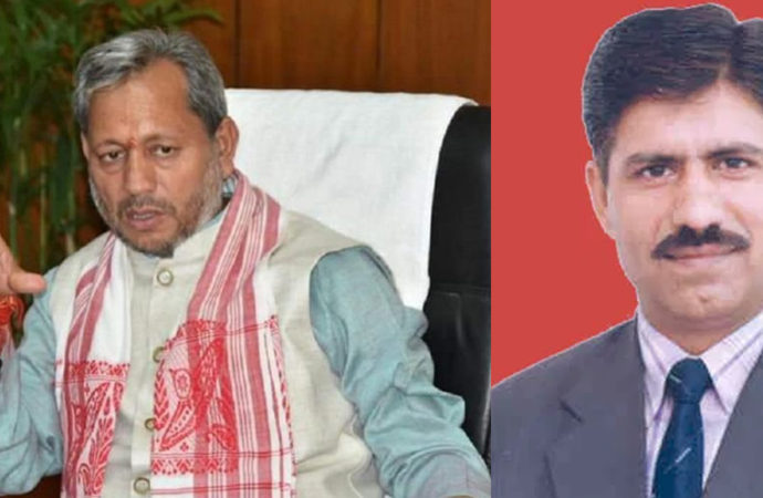 जगमोहन सुन्द्रियाल होंगे मुख्यमंत्री तीरथ सिंह रावत के ओएसडी Uttarakhand Chief Minister Tirath Singh Rawat has chosen Jagmohan Sundriyal as Joint Secretary in the Rajya Sabha Secretariat as his OSD (Officer in Special Duty).