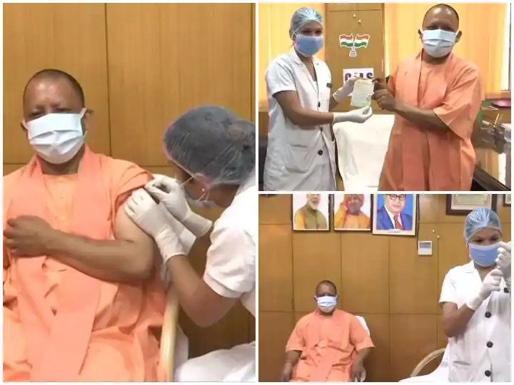 उत्तर प्रदेश: सीएम योगी आदित्यनाथ ने लखनऊ के सिविल अस्पताल में लिया COVID-19 वैक्सीन का पहला डोज Uttar Pradesh Chief Minister Yogi Adityanath has taken the first dose of covid-19 vaccine on Monday,