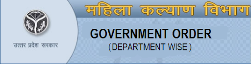उत्तर प्रदेश में महिला कल्याण विभाग के अंतर्गत कोविड वर्चुअल सपोर्ट ग्रुप बनाकर की जा रही निगरानी