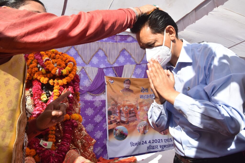 अलौकिक देवडोलियों का हरिद्वार के प्रेमनगर आश्रम में विधिविधान से पूजन