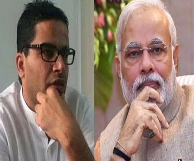टीएमसी ने भी माना- पीएम मोदी की पॉपुलरटी, प्रशांत किशोर का एक ऑडियो चैट वायरल A viral one-on-one chat between the opposition and the charges of opposition in the Vidhan Sabha elections in West Bengal has taken everyone