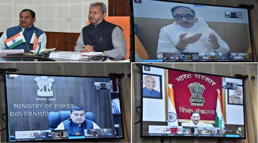 कौशल विकास और उद्यमशीलता मंत्रालय भारत सरकार ने कुंभ मेले में लॉन्च किया स्किल इंडिया पैवेलियन का डिजिटल कार्यक्रम Chief Minister Mr. Tirath Singh Rawat, Minister for Skill Development and Entrepreneurship, Government of India, Dr. Mahendra Nath Pandey