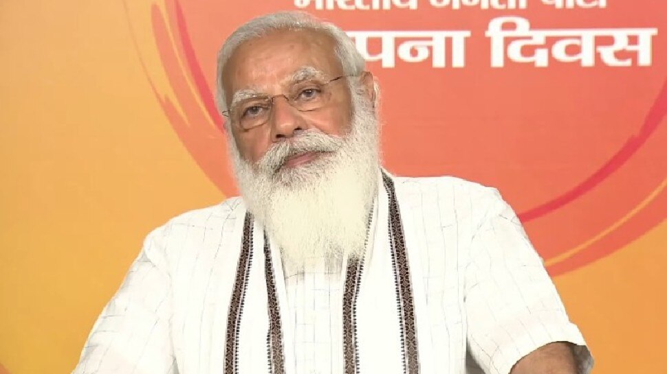 भाजपा के स्थापना दिवस पीएम मोदी ने कार्यकर्ताओं को किया संबोधित, पार्टी के दिग्गज नेताओं को किया याद