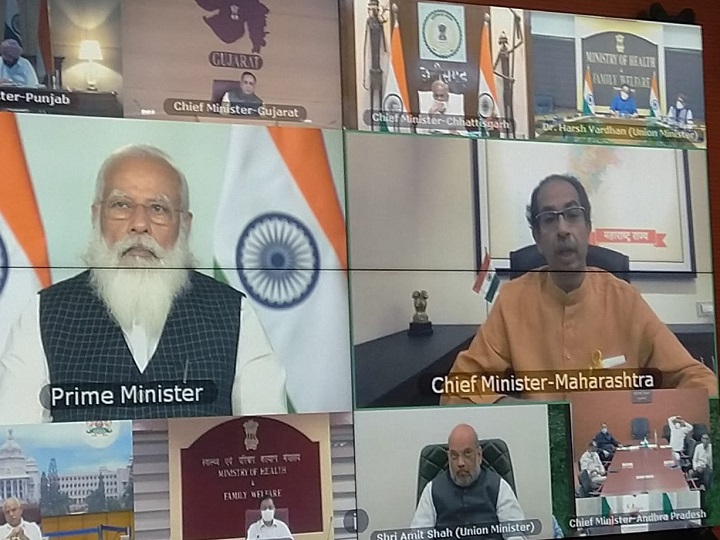 मुख्यमंत्रियों के साथ बैठक में बोले पीएम मोदी- हालात फिर चुनौतीपूर्ण बन रहे, सख्ती से निपटने की जरूरत’