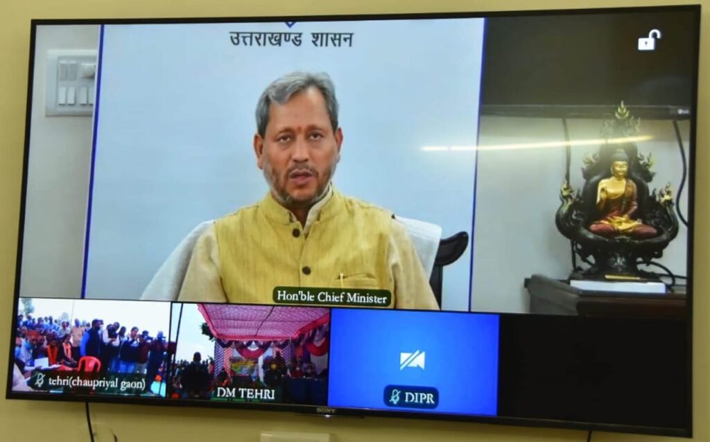 जनता की समस्याओं का मौके पर ही हो निस्तारण- मुख्यमंत्री श्री तीरथ सिंह रावत