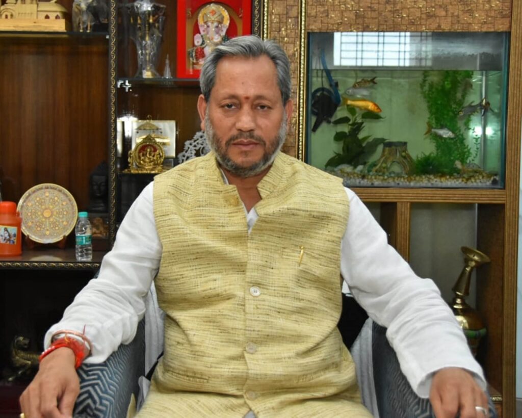 संस्कार भारती उत्तराखंड एवं रामकृष्ण सेवा समिति द्वारा आयोजित विचार कुम्भ में शामिल हुए मुख्यमंत्री श्री तीरथ सिंह रावत