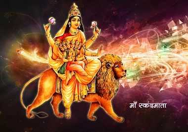 चैत्र नवरात्रि: आज पांचवे दिन मां कें स्कंदमाता रूप की होती है पूजा The fifth day of Navratri is the day of worship of Skandamata. The mother who opens the doors of salvation