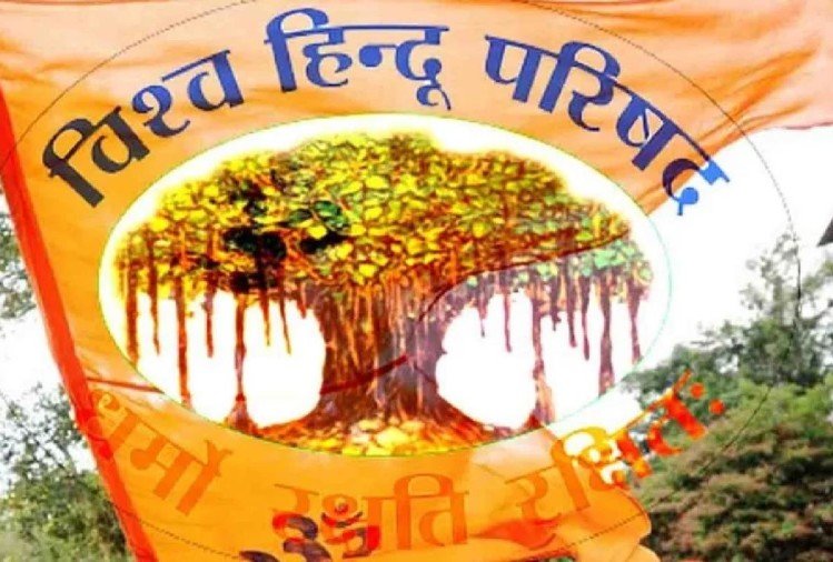 विहिप ने की कोरोना से युद्ध की देशव्यापी तैयारी, देश के अनेक प्रांतों में सेवा कार्यों में जुटे हैं कार्यकर्ता, और सघन होगा अभियान