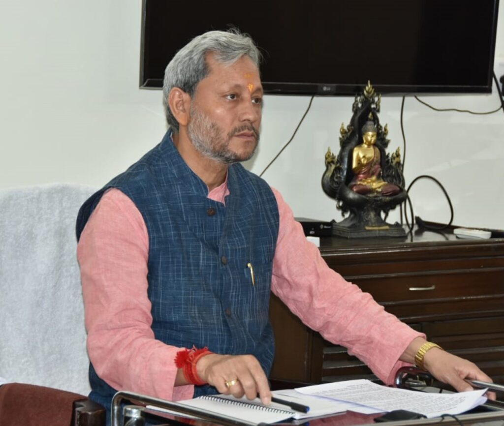 मुख्यमंत्री तीरथ सिंह रावत ने दिया आदेश, केन्द्र व राज्य सरकार की विभिन्न योजनाओं का लाभ, लाभार्थियों को समय पर पहुंचाए अधिकारी