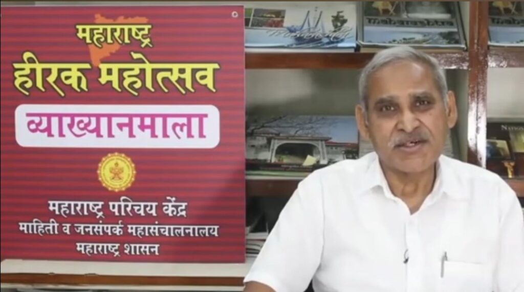 गुणात्मक दृष्टि से भी महाराष्ट्र संसद में प्रथम – वरिष्ठ पत्रकार व्यंकटेश केसरी