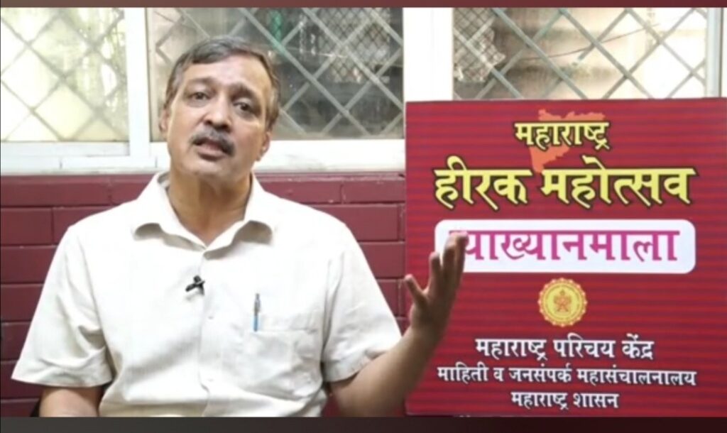भक्ति एवं प्रेम का संदेश देने वाले महाराष्ट्र के संतों का सिख तथा कश्मीरी तत्वज्ञान पर गहन प्रभाव