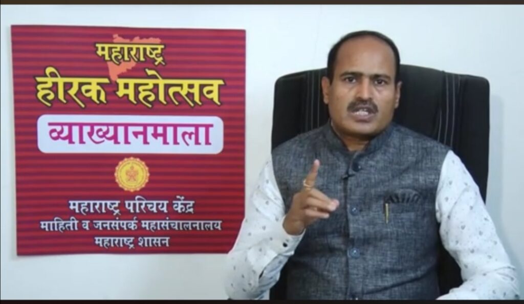 महापुरुष महात्मा फुले ने क्रांतिकारक कामों से सामान्य लोगों के जीवन में आनंद निर्माण किया- डा श्रीमंत कोकाटे