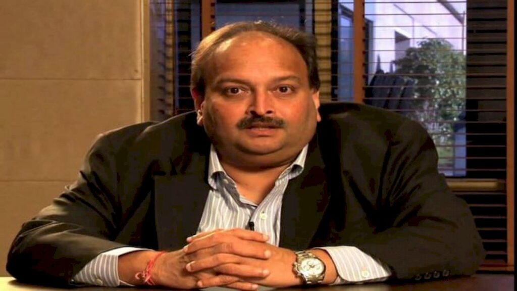 Fugitive diamond trader Mehul Choksi, wanted in an Indian bank fraud case, has been shifted to the Government Quarantine Center in Dominica.