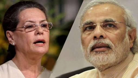 12 विपक्षी नेताओं ने पीएम मोदी को लिखा पत्र, कोविड-19 संक्रमण से लड़ने के दिए सुझाव The situation is getting worse due to Corona compression in the country. In view of this, 12 leaders of opposition parties have written a joint letter to PM Narendra Modi, which has suggested to fight the Kovid-19 infection. The leaders who have written letters to the Prime Minister