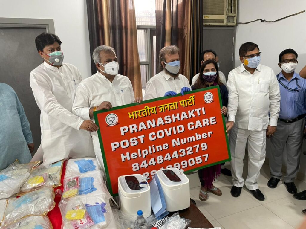 पूर्व महापौर उत्तरी दिल्ली व निगम पार्षद श्रीमति प्रीति अग्रवाल ने मुफ़्त बांटे आयुष 64