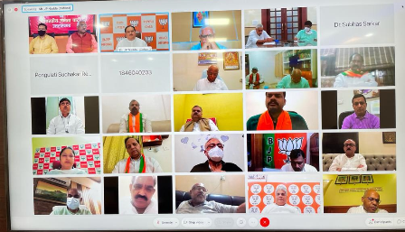 भाजपा सांसद, विधायक और पदाधिकारी करेंगे गांवो का भ्रमण, राष्ट्रीय अध्यक्ष जेपी नड्डा ने दिए निर्देश BJP MPs, MLAs and officials will visit the villages. National President Nadda gave instructions in a virtual meeting with state presidents