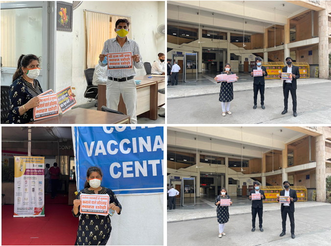 स्वदेशी जागरण मंच के कार्यकर्ताओं ने पूरे देश में “कोरोना वेक्सिन पेटेंट मुक्त हो” को लेकर ऑनलाइन किया प्रदर्शन The activists joined the protesters online through "Swadeshi Jagran Manch" across the country to "Corona Vexin Patent-Free". Covexin's patent is held by only three companies, namely: Fisar, Mordana, Estrejnica.
