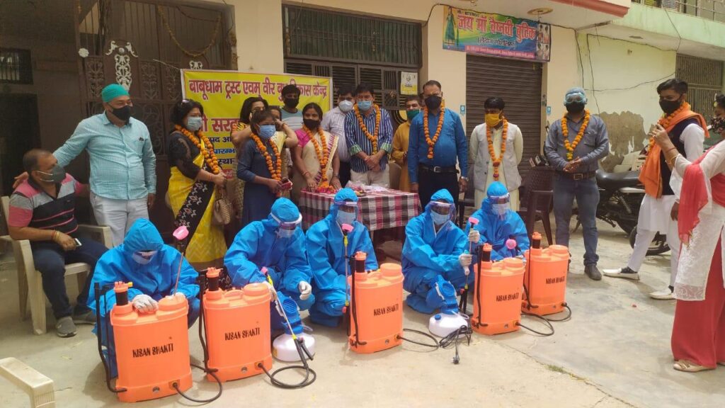 आगरा में बाबु धाम ट्रस्ट बैनर तले हुआ सेनेटाइजेशन- एपी पाठक