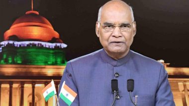 राष्ट्रपति रामनाथ कोविंद ने दी ईद की शुभकामनाएं