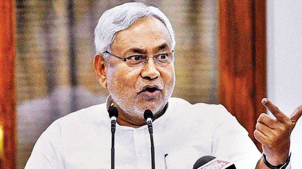 सीएम नीतीश कुमार ने दिया आदेश, सरकारी विद्यालय या महाविद्यालयों में हो टीकाकरण की व्यवस्था Chief Minister Nitish Kumar reviewed the vaccination status in the state through video conferencing. Taking the information about vaccination in the state, the Chief Secretary said that the corona infection is going on at the meeting. With this, all necessary steps are being taken to protect the people.