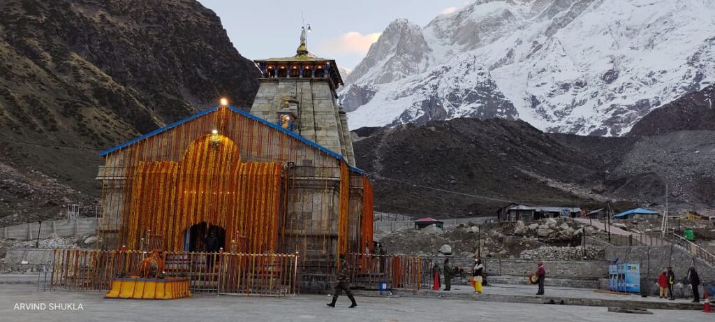 हिमालय स्थित ग्यारहवें ज्योर्तिलिंग श्री केदारनाथ धाम के कपाट खुले
