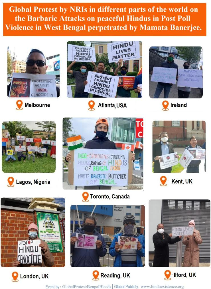 पश्चिम बंगाल में हिंसा के खिलाफ अप्रवासी भारतीयों ने किया व्यापक विरोध प्रदर्शन After winning elections in West Bengal, TMC activists are protesting against the attacks on BJP workers and peaceful Hindus by global non-resident Indians in different parts of the world.