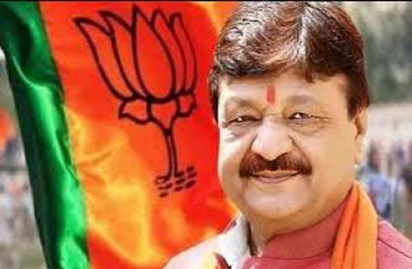जैसे चीन ने डोनाल्ड ट्रंप को हरवाया, वैसे ही पीएम मोदी को भी हरवाएगा- बीजेपी महासचिव कैलाश विजयवर्गीय