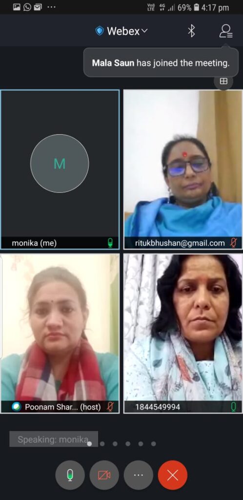The virtual meeting of the Bharatiya Janata Party Mahila Morcha was convened, the meeting was chaired by the respected state presiden