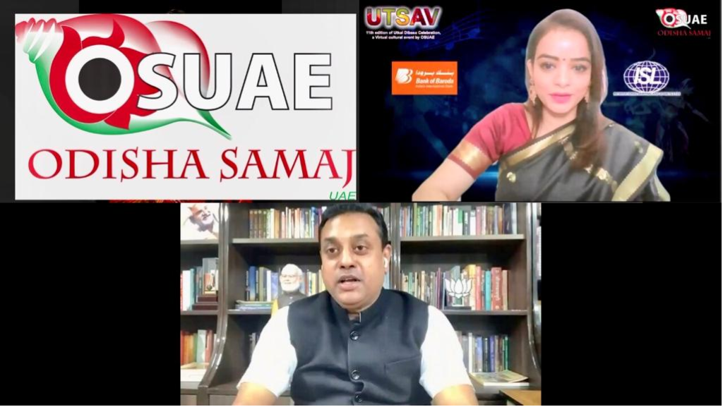 ओडिशा समाज संयुक्त अरब अमीरात (UAE) ने किया ग्यारहवीं वर्षगांठ समारोह का आयोजन Odisha Samaj United Arab Emirates (O.S.U.A.E.) hosted a glittering online Ceremony recently to observe its eleventh anniversary and Utkal Divas. Entitled as ‘UTSAV’, the virtual Festival witnessed the participation of representatives of Odia Samajs in different Countries, prominent non resident Odias and distinguished Odisha lovers from across the Globe. Chief Guest the Speaker of Odisha Legislative Assembly Dr. Surjya Narayan Patro inaugurated the celebration by lighting the traditional lamp. The participants observed one minute silence in memory of covid victims.