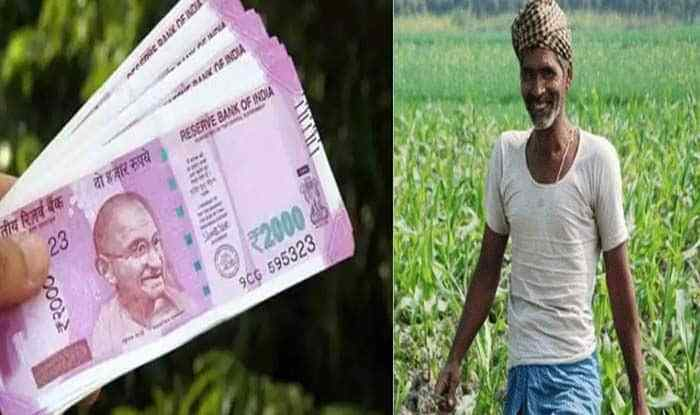 पीएम मोदी 14 मई को जारी करेंगे पीएम किसान सम्मान निधि योजना की आठवीं किस्त There is great news for crores of farmers of the country, because tomorrow the eighth installment of PM Kisan Samman Nidhi Yojana will come to their account soon. PM Narendra Modi will meet farmers tomorrow, 14th May and will announce the release of the 8th installment of PM Kisan Samman Nidhi.