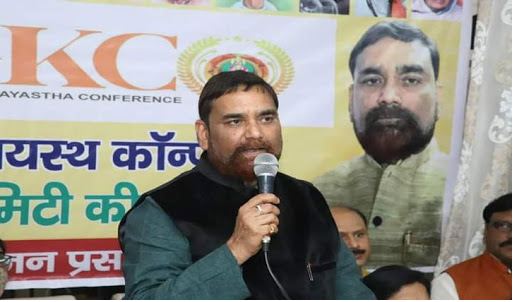 पद्मश्री डा. मानस बिहारी वर्मा का जीवन राष्ट्र के प्रति समर्पित : राजीव रंजन प्रसाद The Global Kayastha Conference (GKC) has decided to award scholarship to the meritorious students of Intermediate in memory of the great scientist Manas Bihari Verma. Manas Bihari Verma, a scientist who has illuminated his name not only in the country but in the whole world, has died recently. In the memory of the late Shri Manas Bihari Verma, the GKC has organized a virtual meeting and paid homage to them.