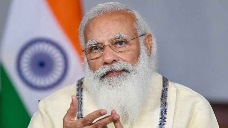 पीएम मोदी ने की घोषणा- कोरोना संकट में माता-पिता या अभिभावक को खोने वाले बच्चों को ‘पीएम-केयर्स फॉर चिल्ड्रन’ के तहत मिलेगी सहायता The Modi government at the Center has taken a big decision in the interest of the orphaned children affected by Corona. Prime Minister