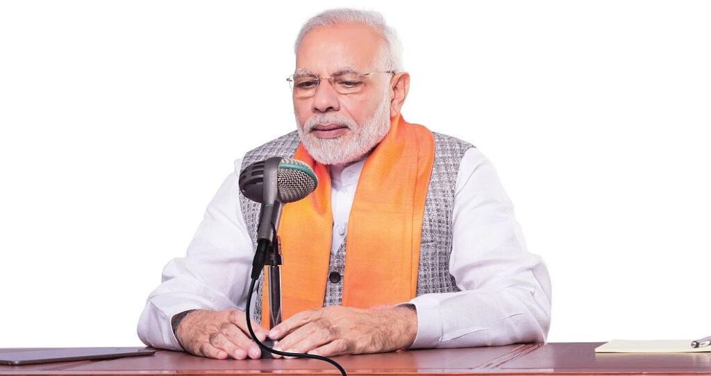 कोरोना संकट के दौरान भाजपा की खराब हो रही छवि को लेकर आरएसएस ने आयोजित की बैठक, पीएम मोदी सहित शामिल हुए भाजपा के कई दिग्गज The Sangh is worried about the next year's assembly elections in Uttar Pradesh. The BJP and the Rashtriya Swayamsevak Sangh (RSS)