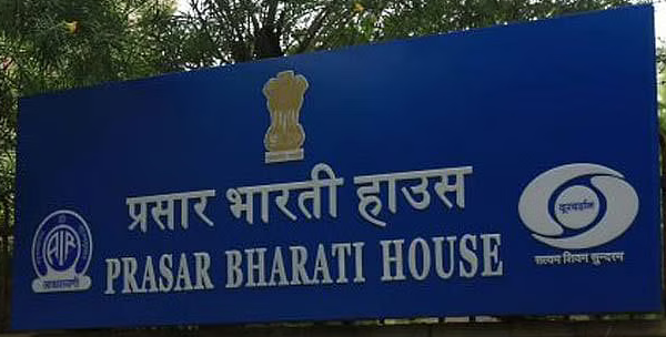 ‘डीडी इंटरनेशनल’ चैनल लॉन्च करने की तैयारी में है प्रसार भारती While the central government is preparing to launch the Doordarshan channel internationally, on the other hand, Prasar Bharati has also taken its first step towards the initial program of launching the 'DD International' channel.