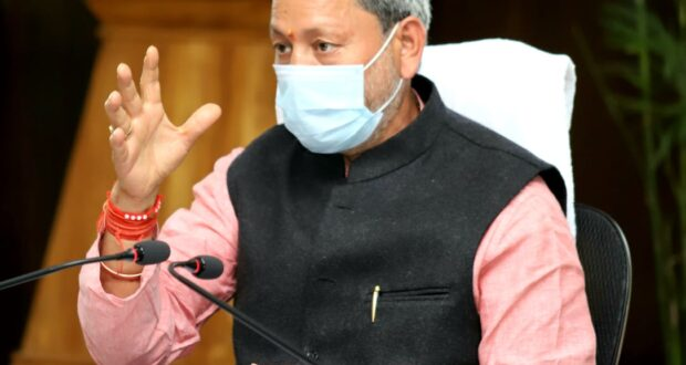 उपनल के माध्यम से सेवा देने वाले कर्मियों द्वारा की गई हड़ताल की अवधि के मानदेय का भुगतान करेगी राज्य सरकार The State Government will pay the honorarium for the period of the strike done by the personnel serving through the Upanal. Chief Minister Shri Tirath Singh Rawat gave the approval at the request of Shri Ganesh Joshi, Minister of Military Welfare of the state.